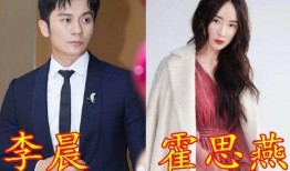 吃瓜娱乐揭秘李现杨紫,吃瓜娱乐揭秘